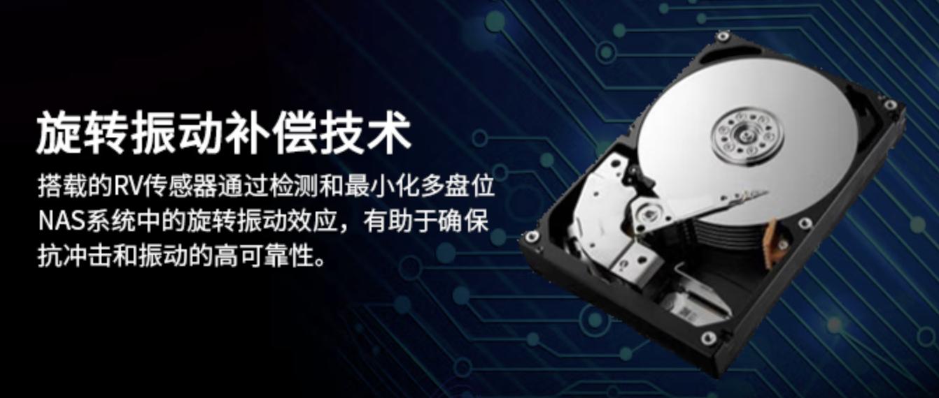 东芝nas硬盘为什么这么便宜,你真的需要一台nas吗