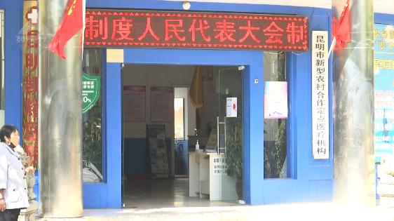 陈医生后续怎么样,陈医生的本人