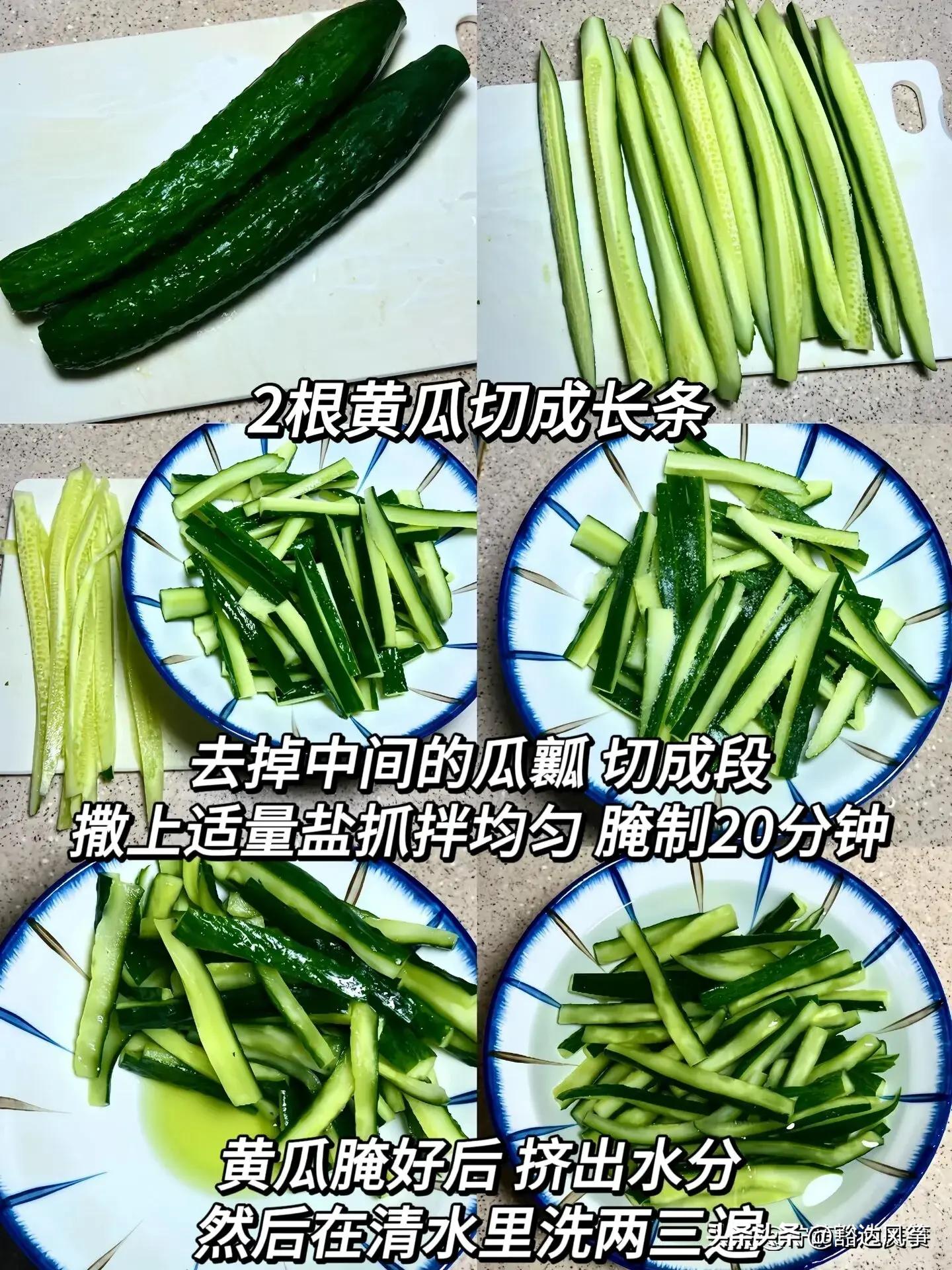 女性吃什么食物排毒养颜,排毒食物吃了清肠排毒