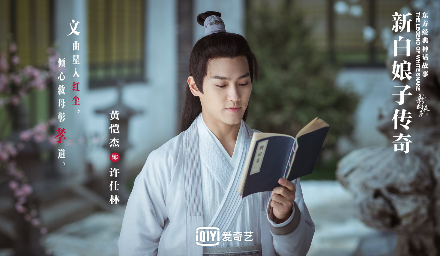 盘点6位被强捧的“星二代”,盘点六位咋捧就是捧不火的星二代