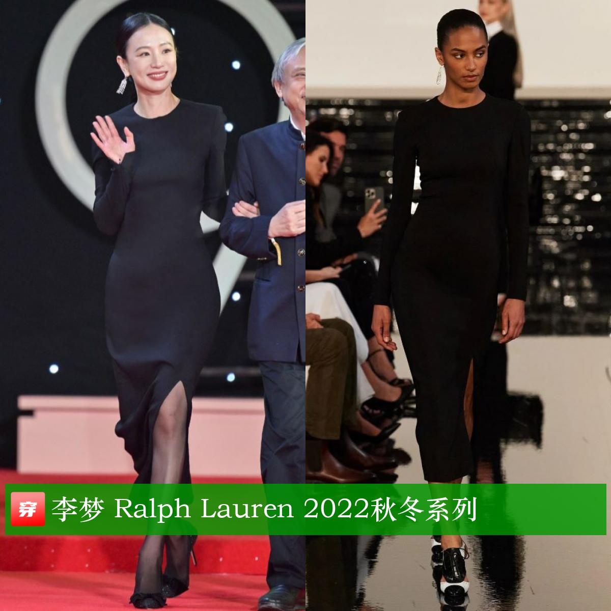 merrychristmas许魏洲黄景瑜,黄景瑜许魏洲合体会上热搜吗