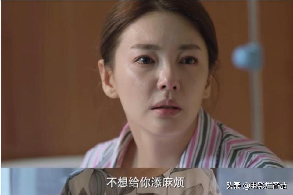 靳东霸总帅气出场,靳东霸总片段