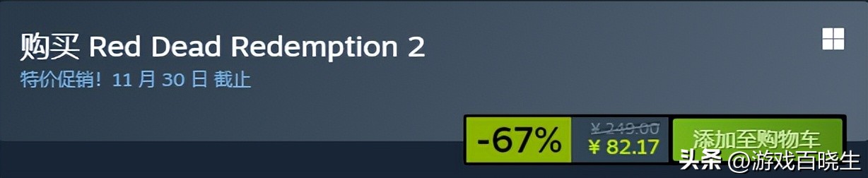 steam秋促3a大作推荐,steam上必买的3a大作低配