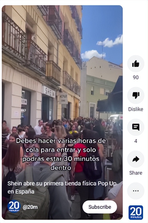 哪个国货被骂了,国货嫌弃的东西已在国外受欢迎