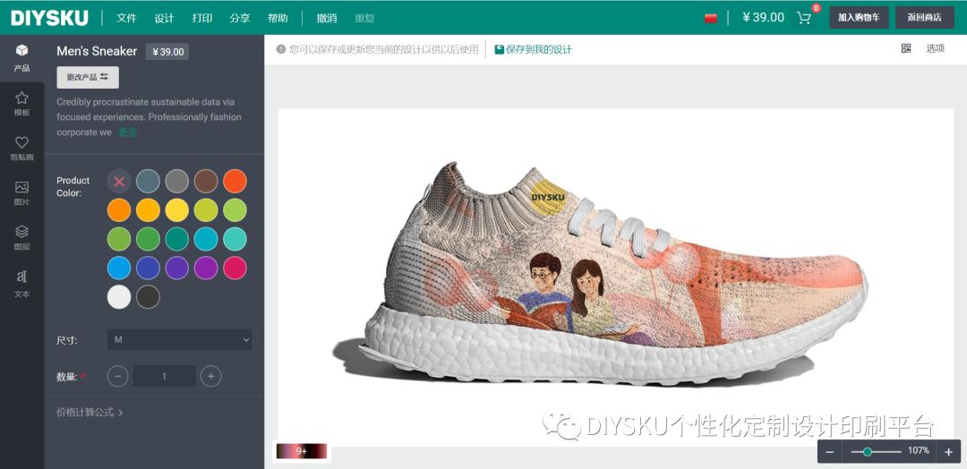 走心的情人节礼物推荐,收到过哪些最惊喜的情人节礼物