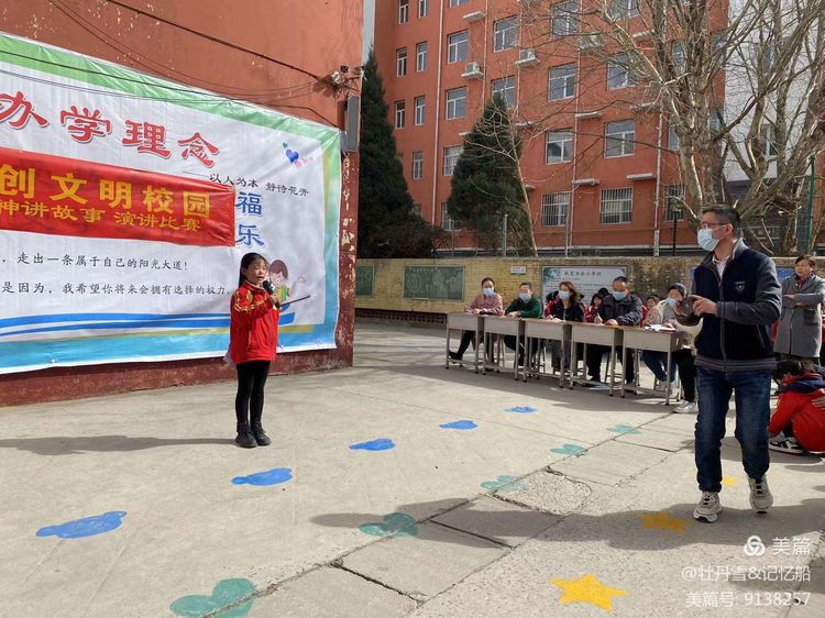 小学学雷锋日活动方案完整版,小学开展雷锋月学雷锋活动简讯