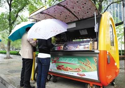 一万块钱能做什么创业,一万块钱创业做什么项目好