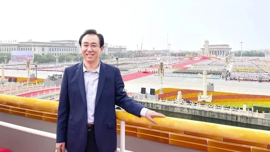 许家印能走出困境吗,许家印该从恒大出局吗