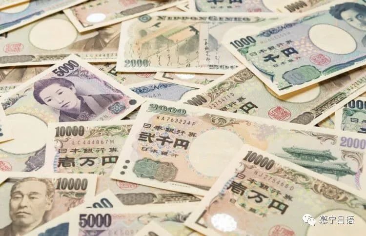 日元汇率暴跌美元会跟着跌吗,为什么日元汇率暴跌了