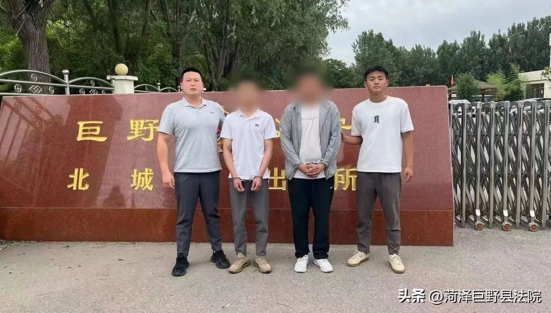 【夏季行动】为谋小利给*子骗**当“前锋”？巨野警方打掉一为诈骗“吸粉引流”窝点