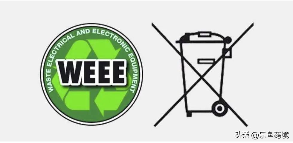 亚马逊德国weee是什么,亚马逊没过weee能卖产品吗