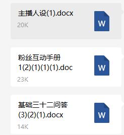 网络相亲都有哪些套路骗局,最新网络相亲骗术套路