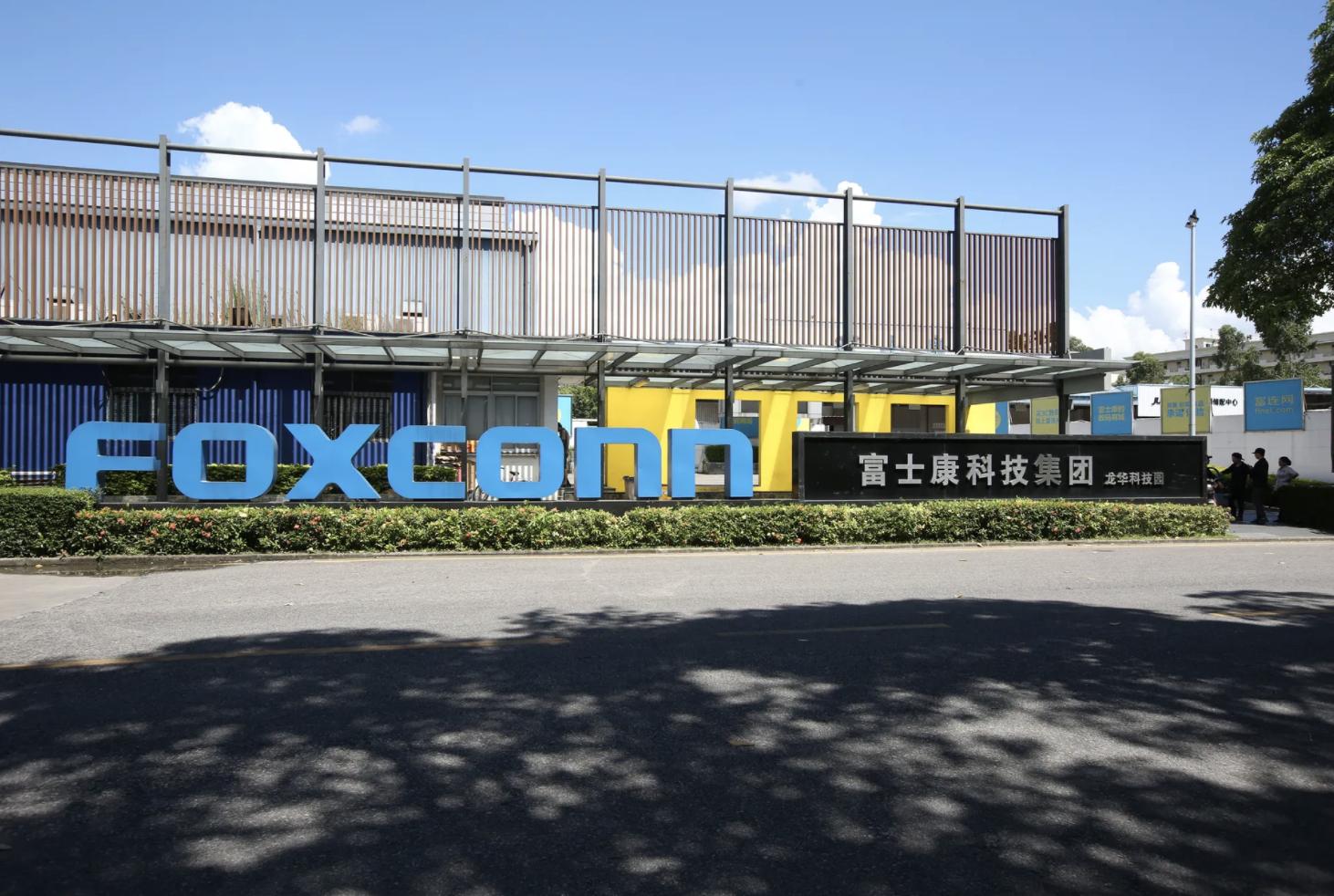 富士康延迟复工对iphone有影响吗,富士康事件对iphone的影响