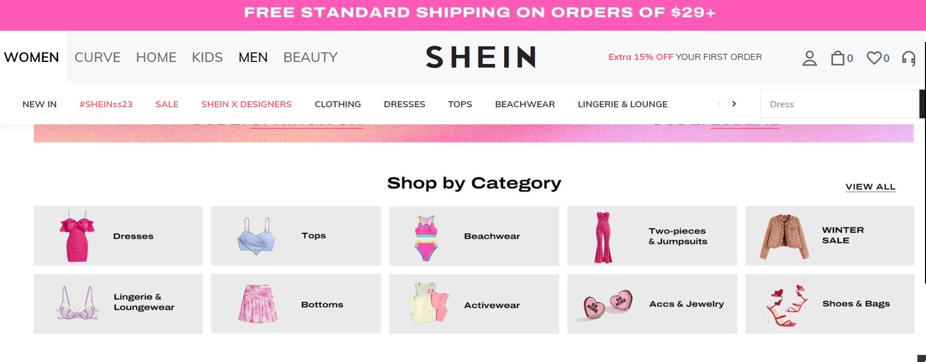 shopify中国商家,shopify卖家采集