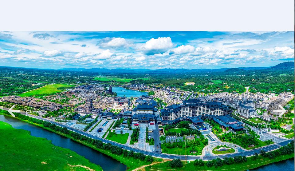 新华联文旅重整剥离了哪些子公司,长沙银行理财亏损维权