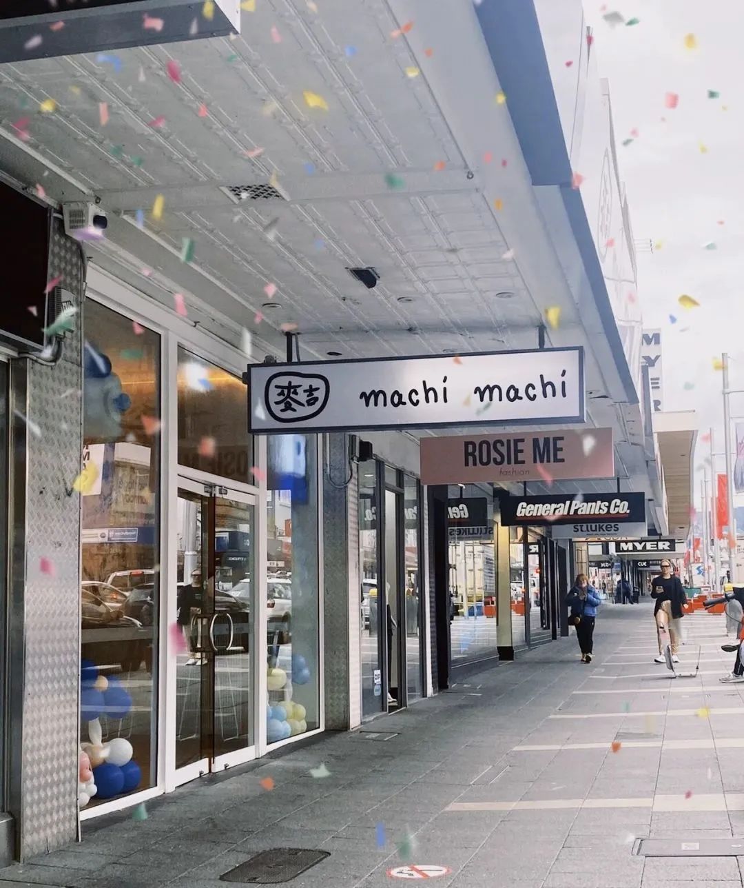 小何夫妇,小何夫妻最新视频