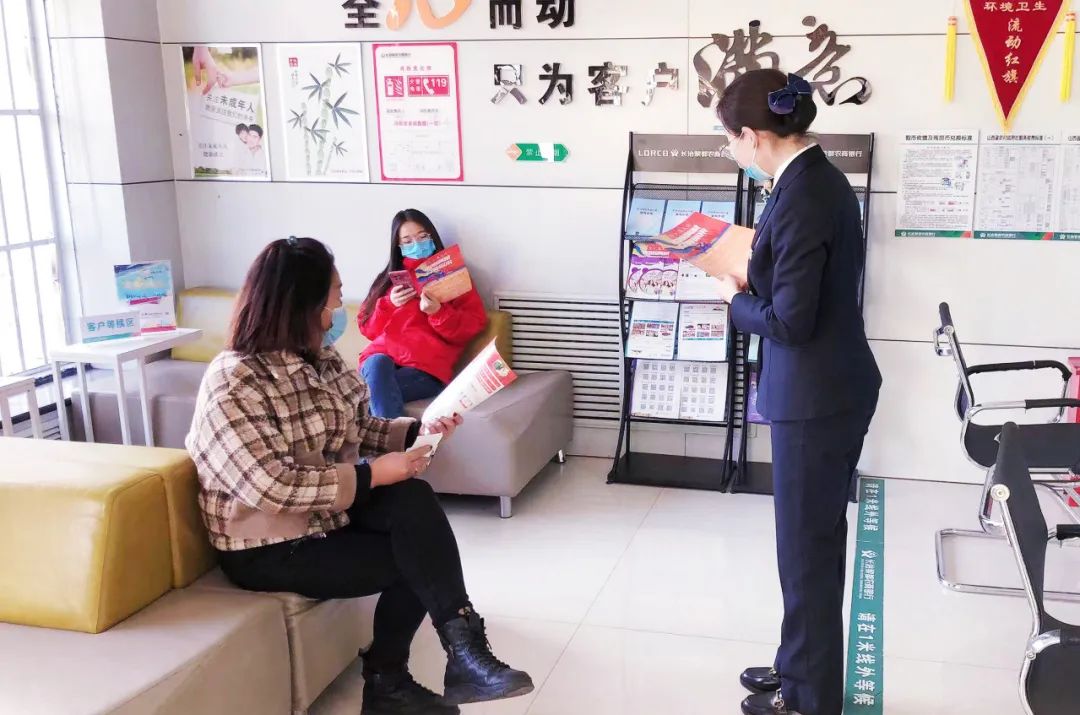 农商银行开展厅堂活动,农商银行厅堂沙龙活动总结