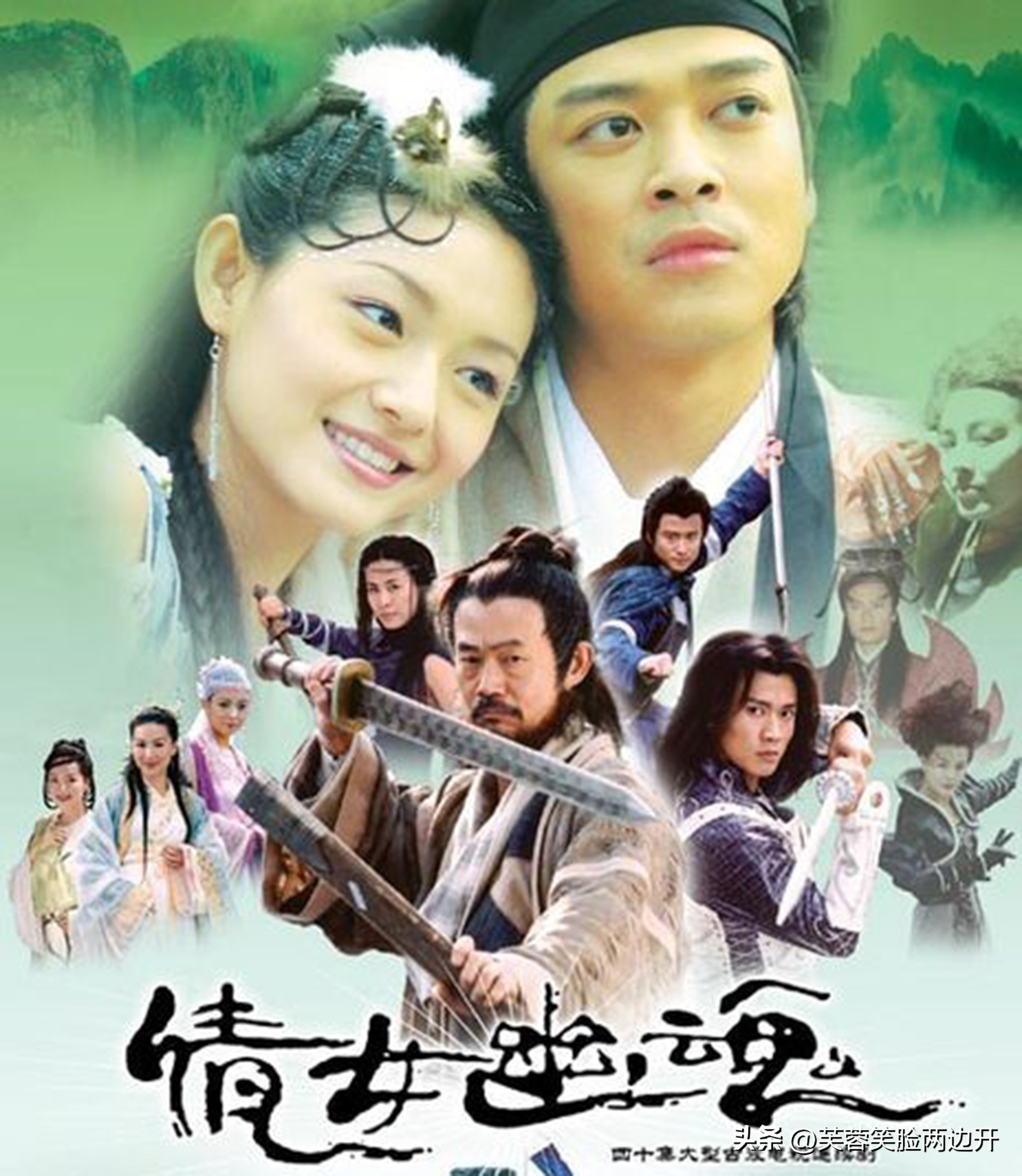 86部优秀电视剧哪几部更精彩,00年代最强阵容