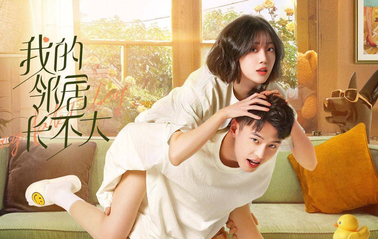 12集全的好看电视剧推荐,12部甜到爆的电视剧