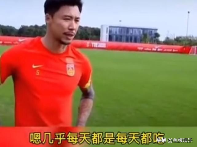 董路回应巩汉林言论视频,冯巩巩汉林足球