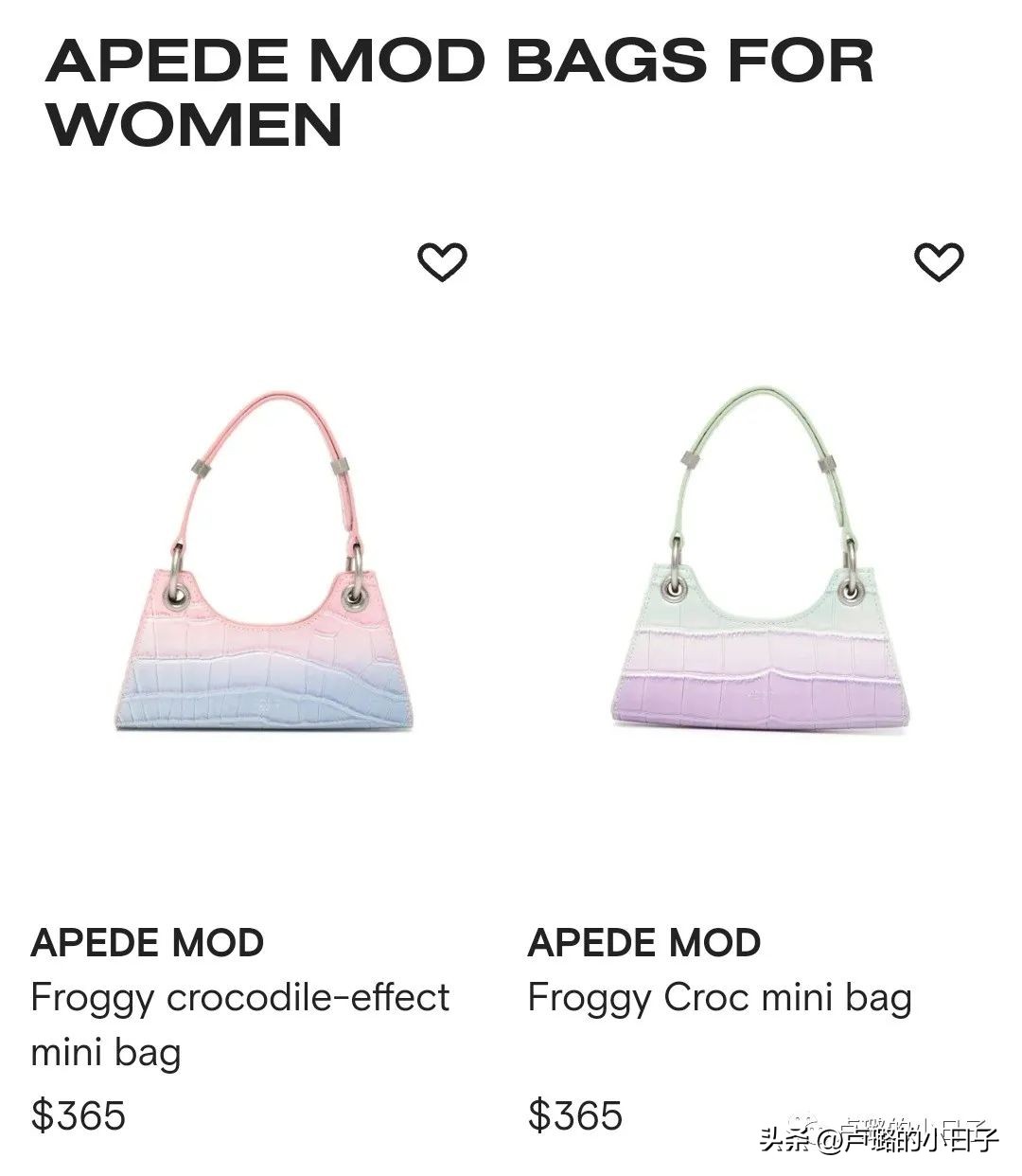 江疏影童瑶宋茜黑色礼服,童瑶江疏影教你打造气质女人装扮