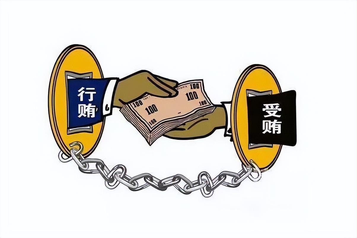 辽宁“女色贪”落马：陪睡五十位领导，*欲色**贪婪整容敛财数千万