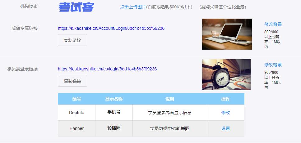 还在制作纸质证书？out啦！快速颁发证书学员自主*载下**一条龙