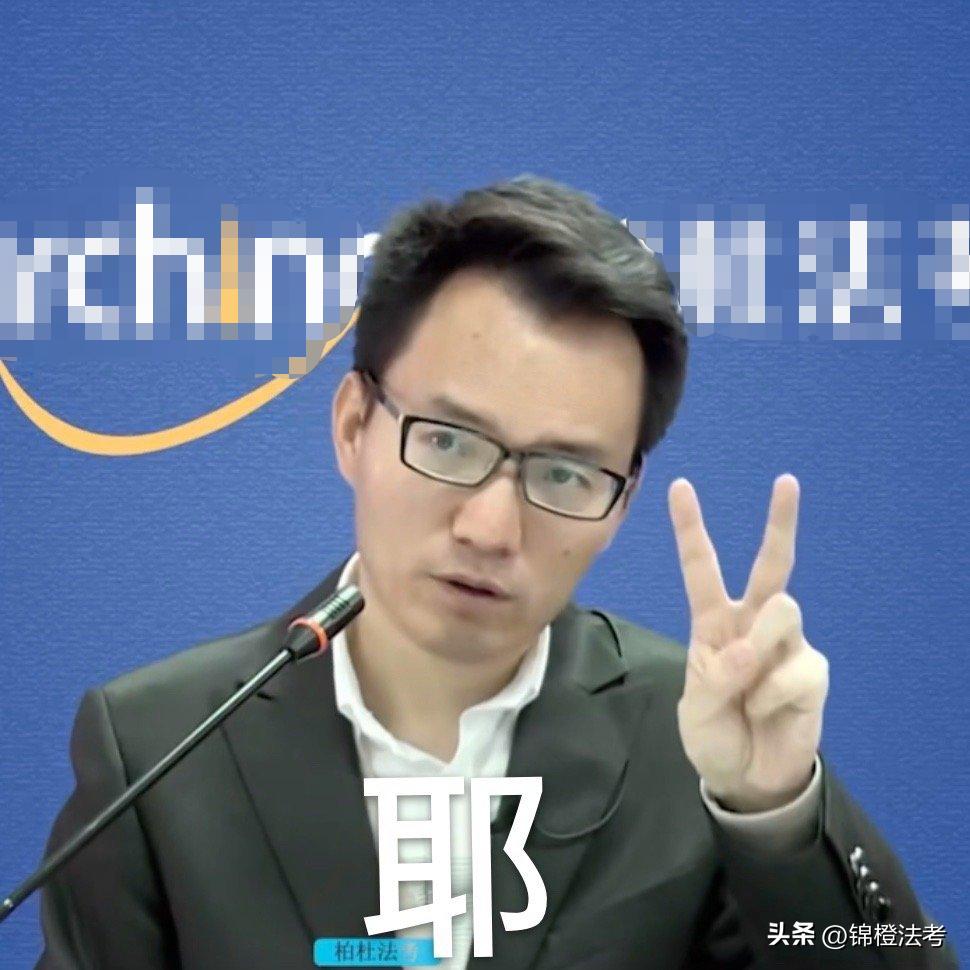 罗翔老师到底有多强,对罗翔老师真实评价