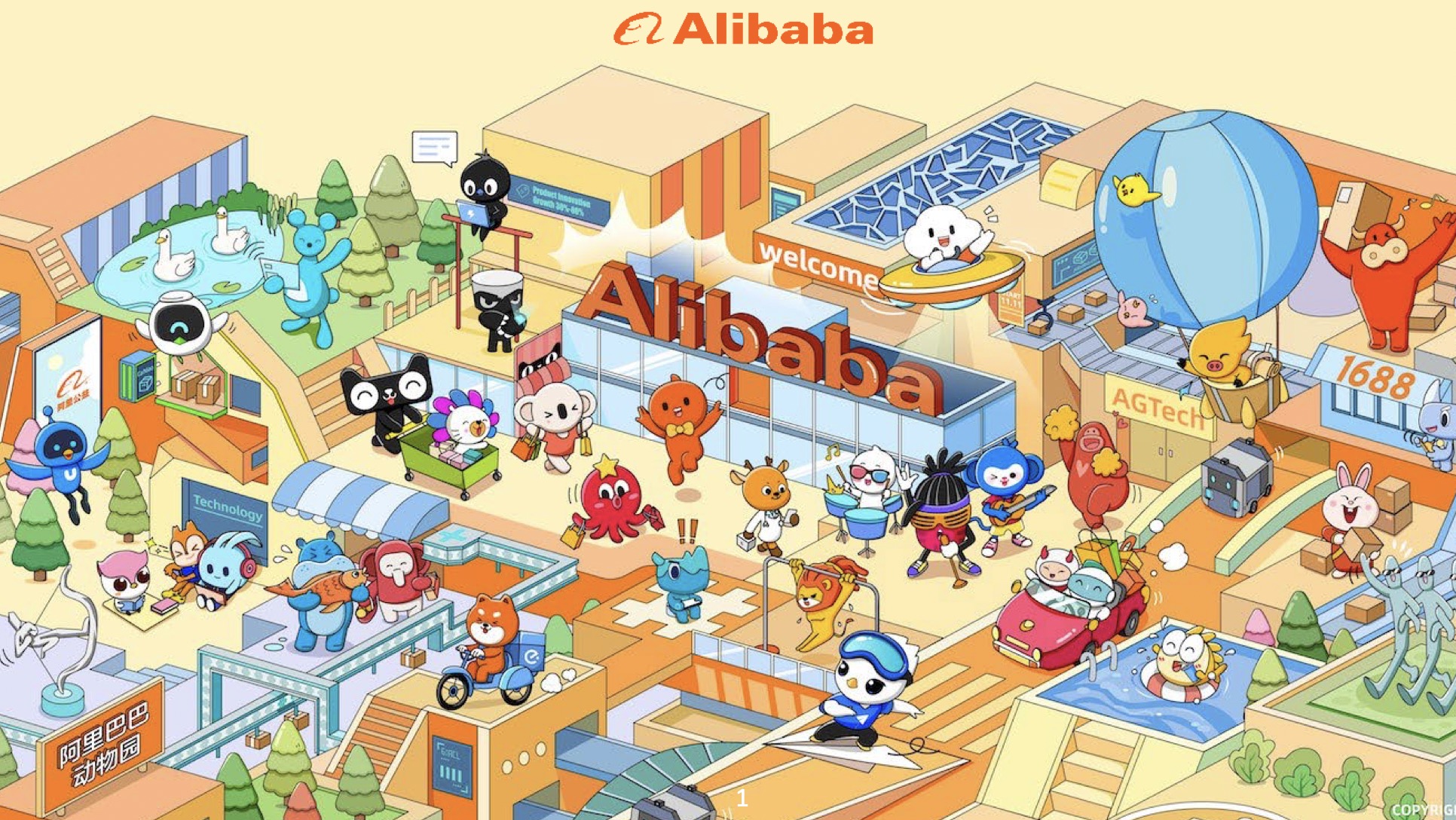 阿里2020财务报表,阿里2024全年财报