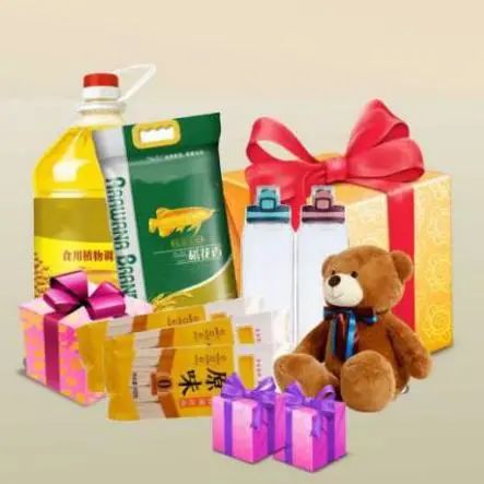 礼物随便挑！只需要动动手指，就能“免费”领回家？