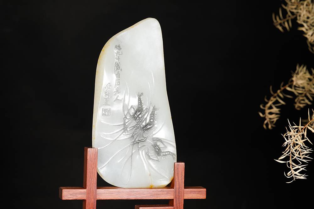 藏玉直播精品拍卖,藏玉直播精品