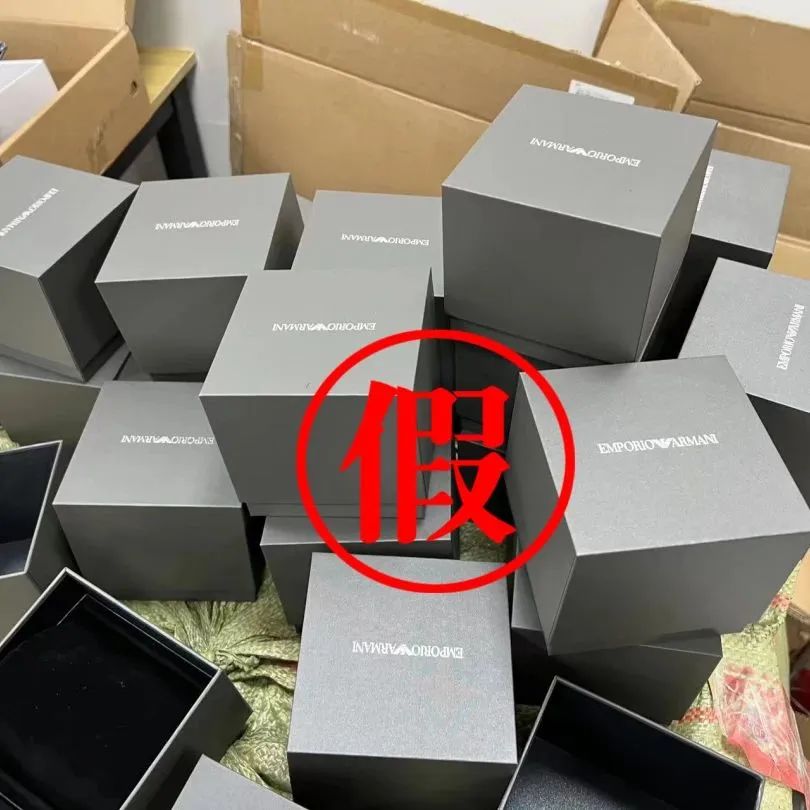 重庆公安破获特大售假酒案,销售假冒名牌手表被罚3000万