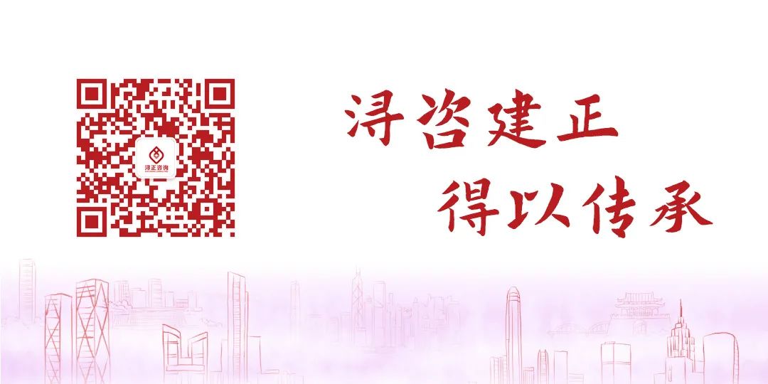 建筑epc项目从头到尾详细的流程,epc项目如何进行施工前的设计