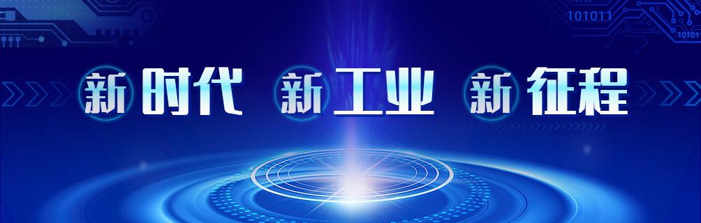 职业教育产教融合的最新要求,职业教育产教融合赋能计划