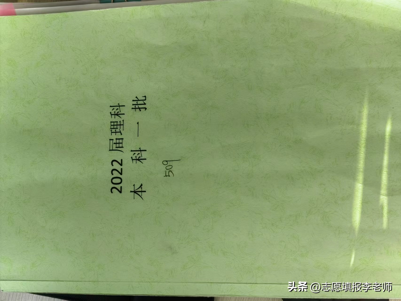 昆明医科大学最高分,为什么昆明医科大学的分数很高