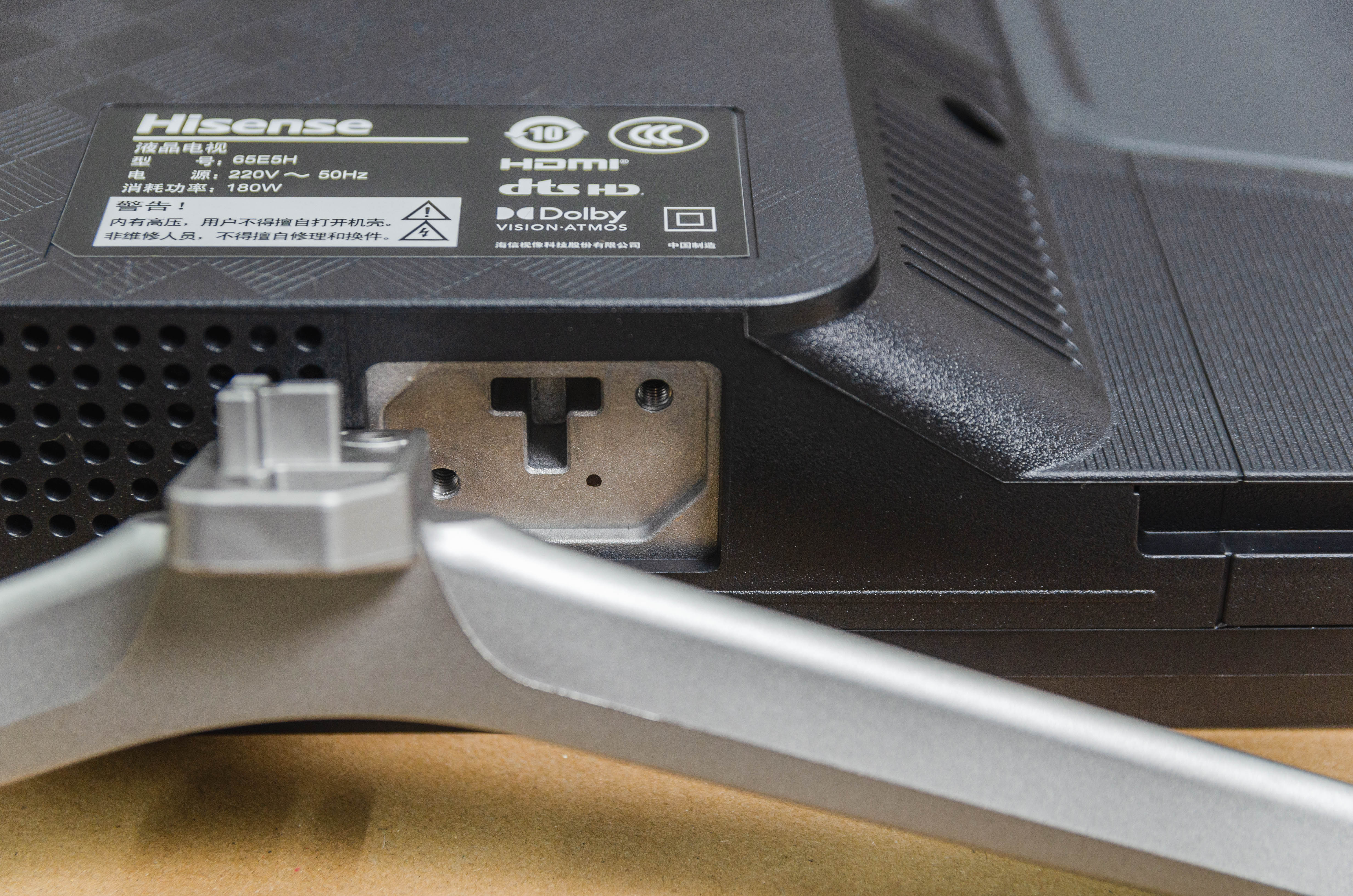 海信新品电视e5,海信电视75e5h-pro75英寸评测