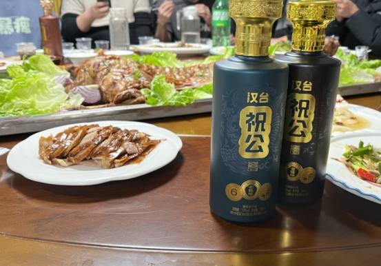 酒瓶上的3个字,酒瓶上有这三个标记千万别买