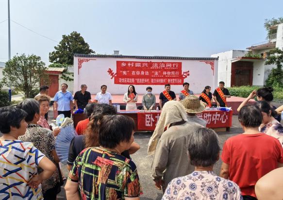 卧龙区法律援助中心,公共法律服务志愿者活动启动仪式