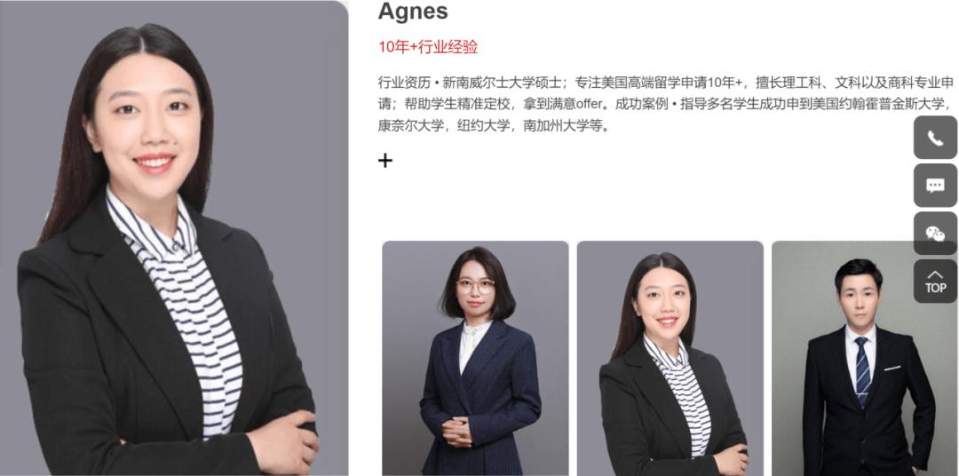 约翰霍普金斯大学留学攻略,约翰霍普金斯大学申请条件