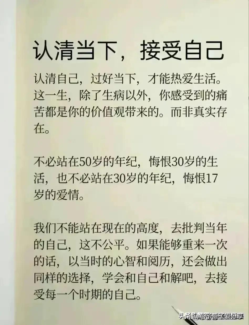 喝酒后吃维生素b1和电解质水解酒,应酬总是要喝酒有没有解酒小妙招