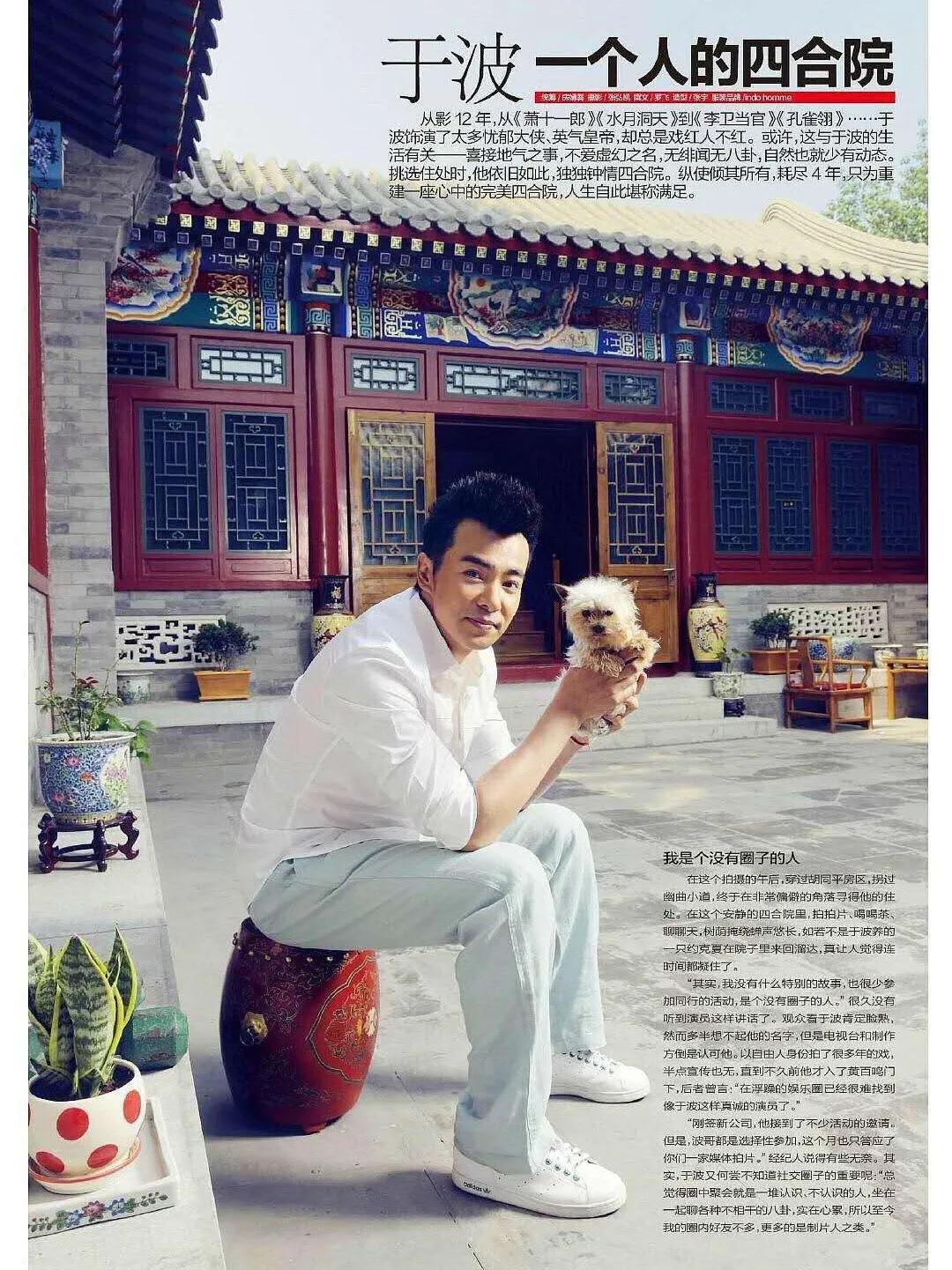 张国立和李连杰,张国立曾经入选南极科考队