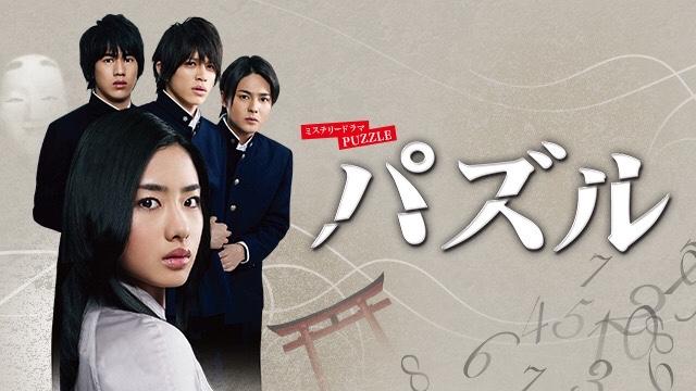 石原里美在哪部电影中最美,日剧石原里美lovestory