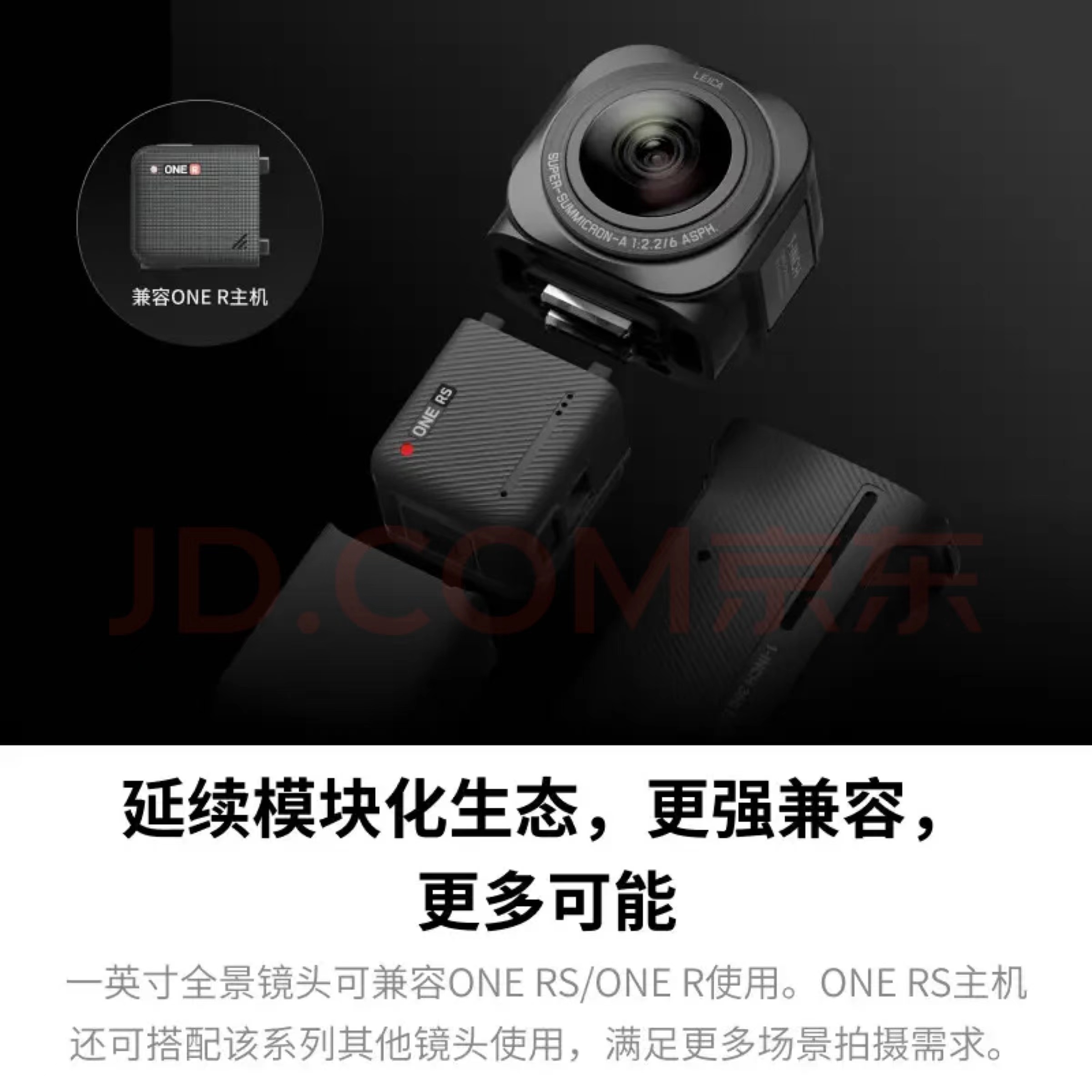 gopro11运动相机为啥不能拍16-9,insta360和大疆口袋相机gopro11