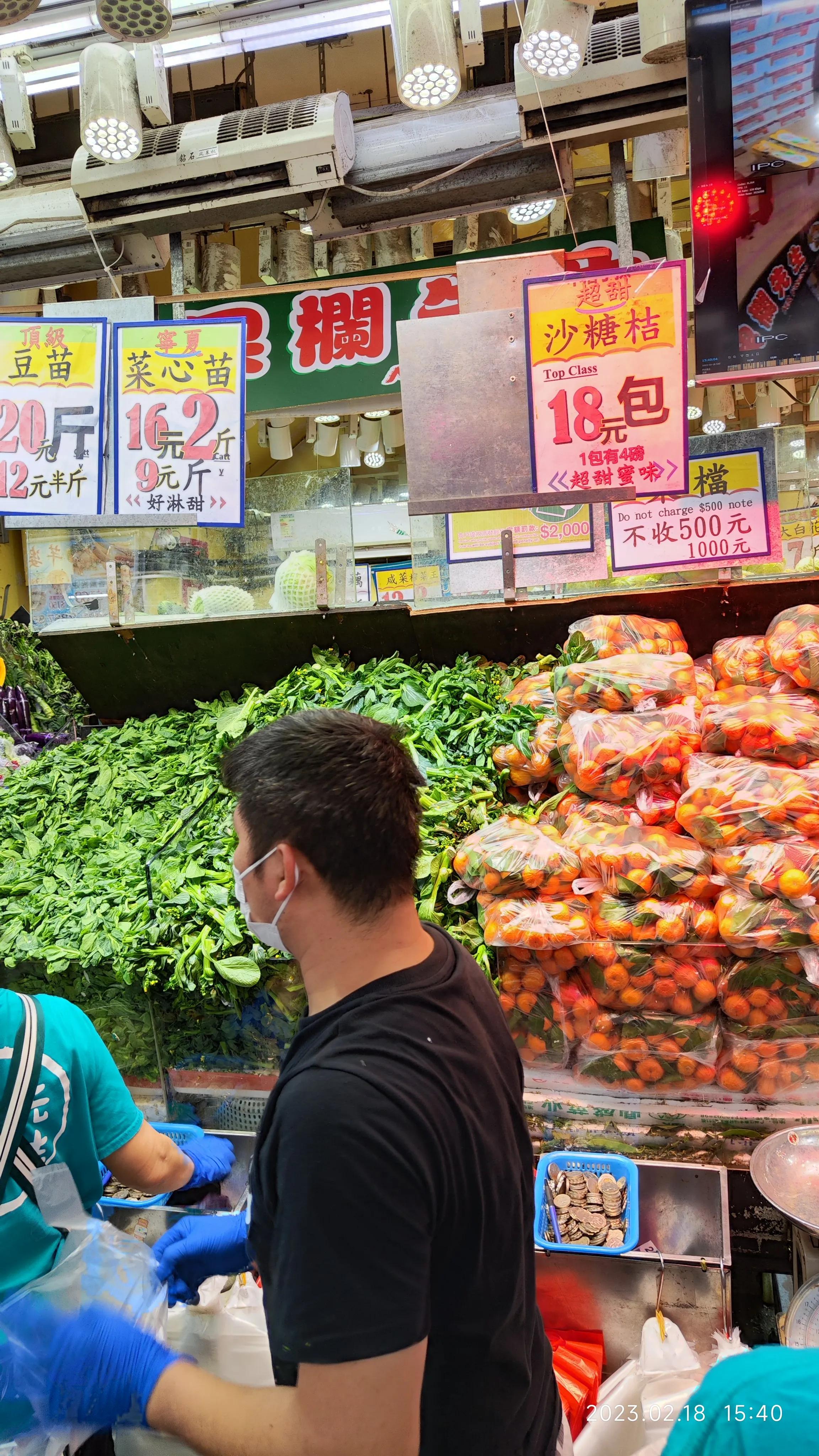 在福田口岸怎么去元朗,深圳福田口岸去香港攻略