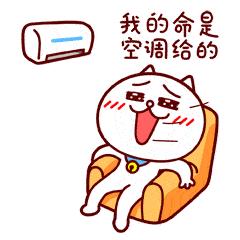 揭秘这个时候买空调既省钱又省心,是换空调划算还是买空调划算