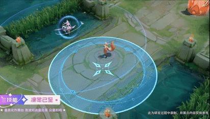 新皮肤三款特效,全新皮肤特效测评展示