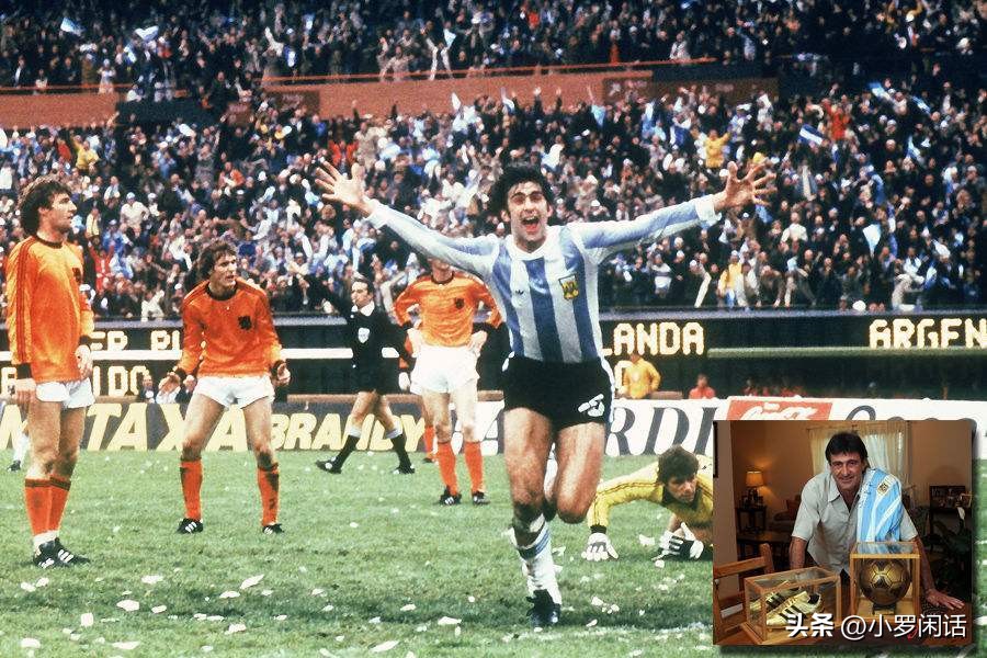 两代球王争霸完整视频,两代球王致敬梅西