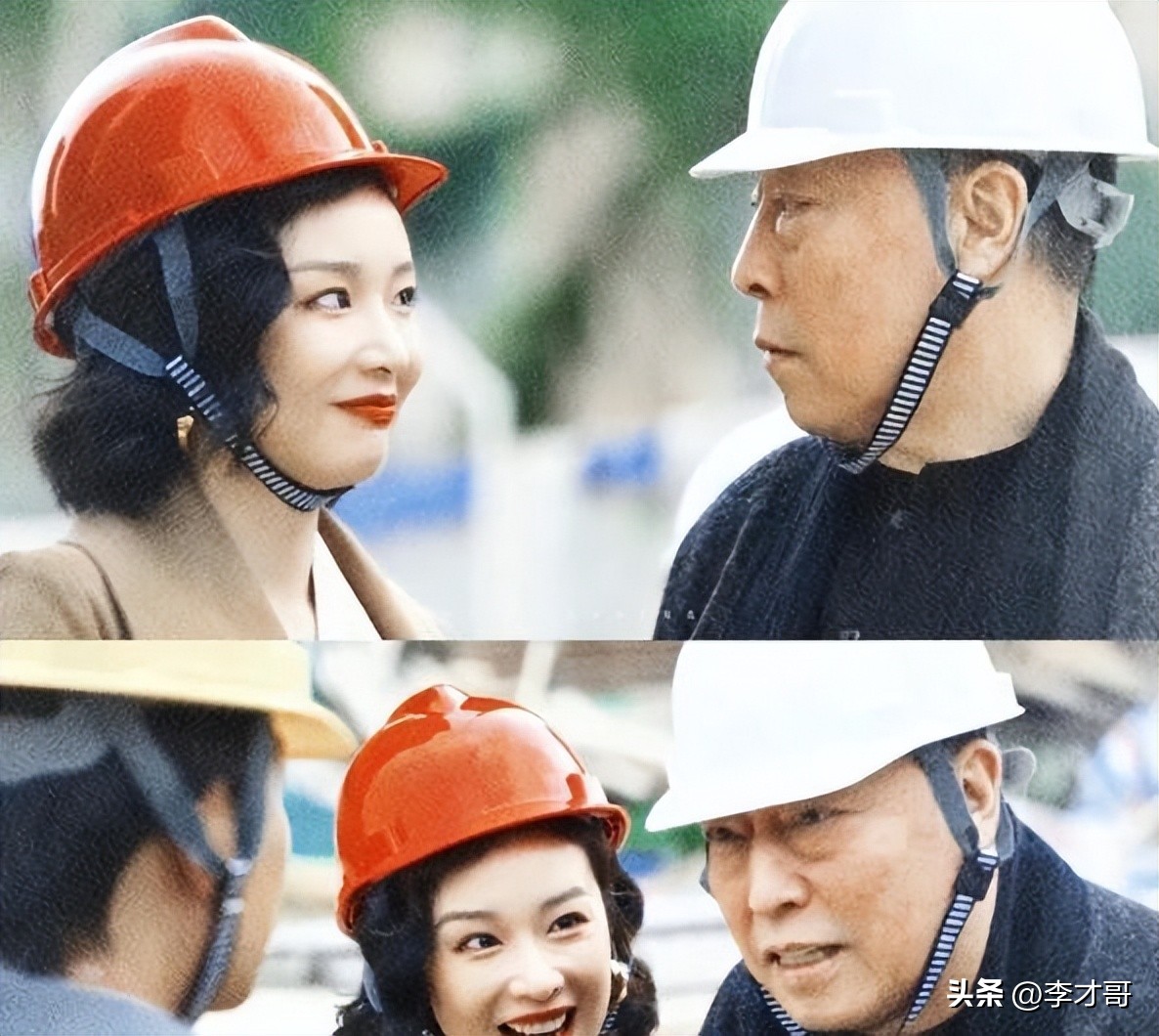 狂飙高启强看孙子兵法,狂飙高启强读孙子兵法剧照