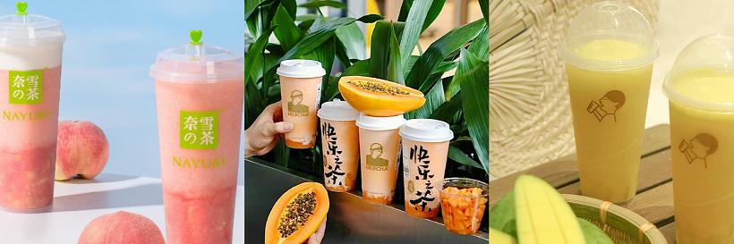 2019中国茶饮奶茶品牌排名,中国十大新茶饮品排名前十