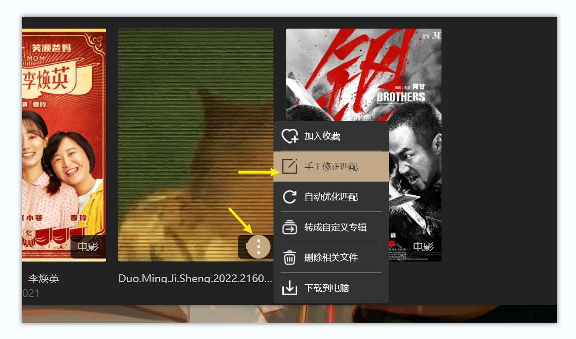 鍙岀洏nas妯悜璇勬祴,鏋佺┖闂磟2s鐨刵as娣卞害璇勬祴